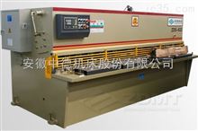 QC12Y-6X3200中德機床液壓擺式剪闆機