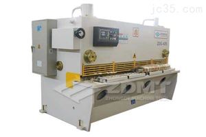 安徽中德機床液壓閘式剪闆機