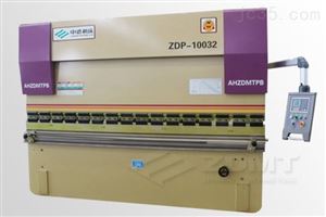 安徽中德機床液壓闆料折彎機