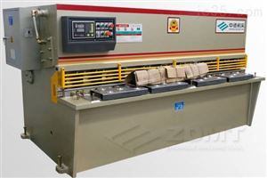 安徽中德機床液壓擺式剪闆機