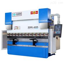 WC67K-63/2500角度編程數控闆料折彎機