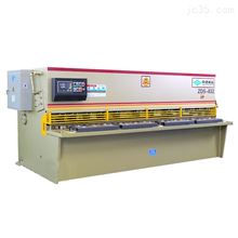 QC12Y-8X3200安徽中德機床液壓擺式剪闆機