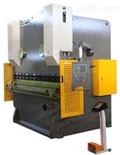 ZDP-20025液壓闆料折彎機